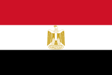 Egipto Egipto