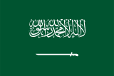 Arabia Saudi Arabia Saudi
